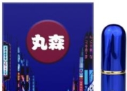 丸森黑豹延时喷剂价格与使用次数详解：一瓶能用多久？