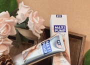 一位中年货车司机的自述：使用享久按摩膏改善勃起硬度、告别中途疲软的真实经历