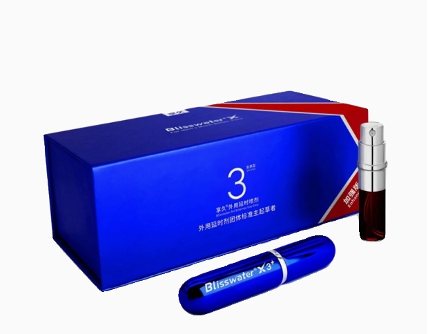 享久3代加强版.jpg 享久3代加强版.jpg