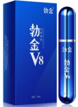 勃金V8.jpg 勃金V8.jpg